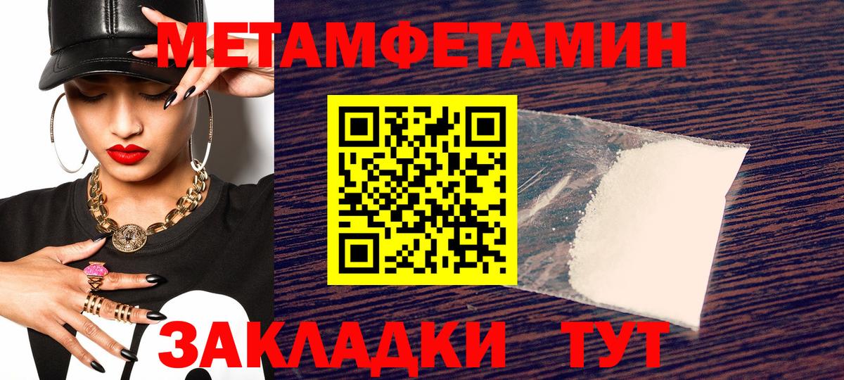 АМФ Premium Зеленогорск