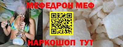 jwh Кумертау