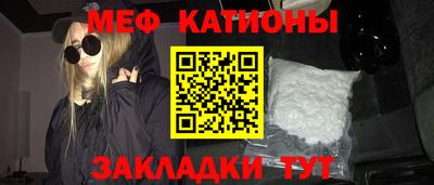 хмурый Краснознаменск