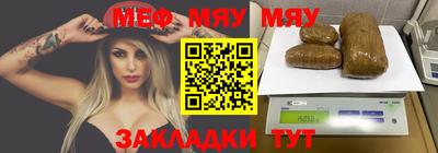 хмурый Краснознаменск