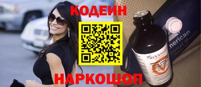 хмурый Краснознаменск
