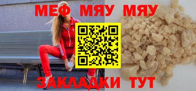 хмурый Краснознаменск
