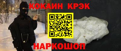 jwh Кумертау