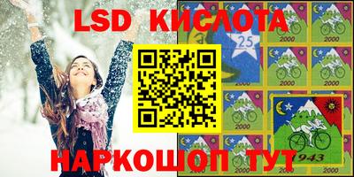 твердый Краснодар