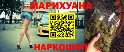 jwh Кунгур