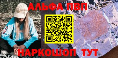 jwh Кунгур