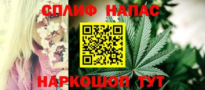 твердый Краснодар