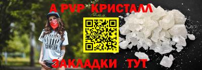 jwh Кунгур