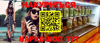 хмурый Краснознаменск