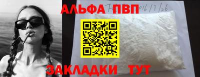твердый Краснодар