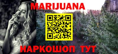 МДМА Кулебаки
