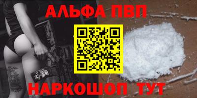 твердый Краснодар