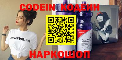 jwh Кумертау