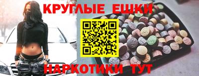 jwh Кунгур
