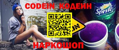 хмурый Краснознаменск