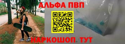 jwh Кунгур