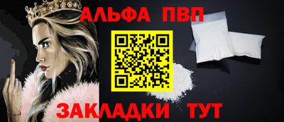 твердый Краснодар