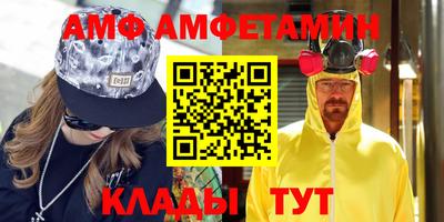 jwh Кумертау