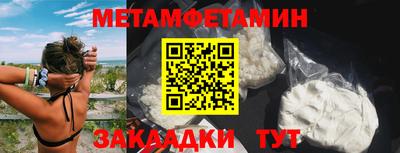 твердый Краснодар