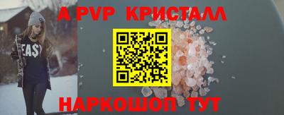 хмурый Краснознаменск