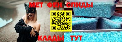 jwh Кумертау