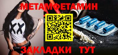 jwh Кунгур