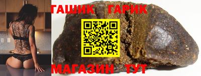 хмурый Краснознаменск