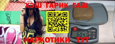 твердый Краснодар