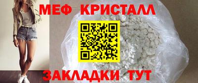 jwh Кумертау