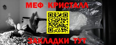 твердый Краснодар