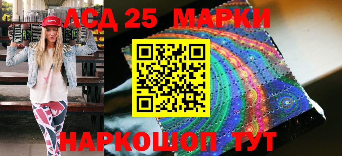МЕФ   Зеленогорск  Марихуана  Вход с VPN  COCAIN  Гашиш  Гашиш 